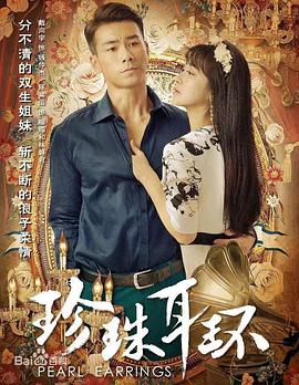 帮派2019