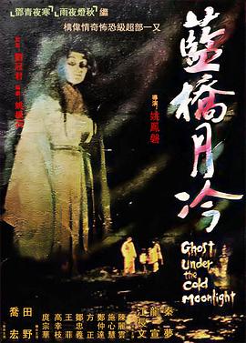 巴黎一妇人